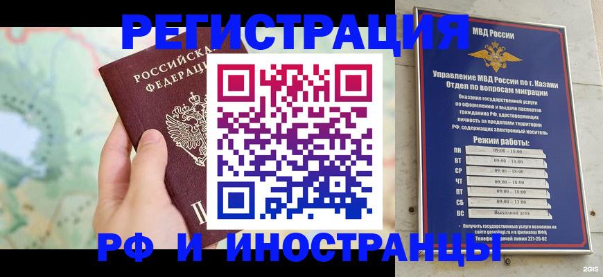 форма 3 в Первоуральске